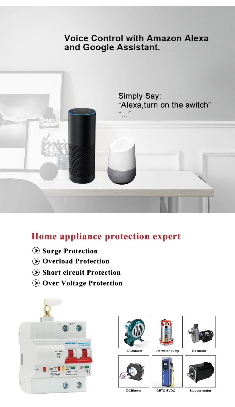 DC WiFi умный выключатель защита от перегрузки и короткого замыкания для Amazon Alexa и Google home