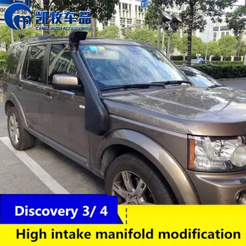 

For Land Rover Discovery 3 Refurbishment special wading wader high intake manifold Discovery 3 4Discovery Air Intakes Parts