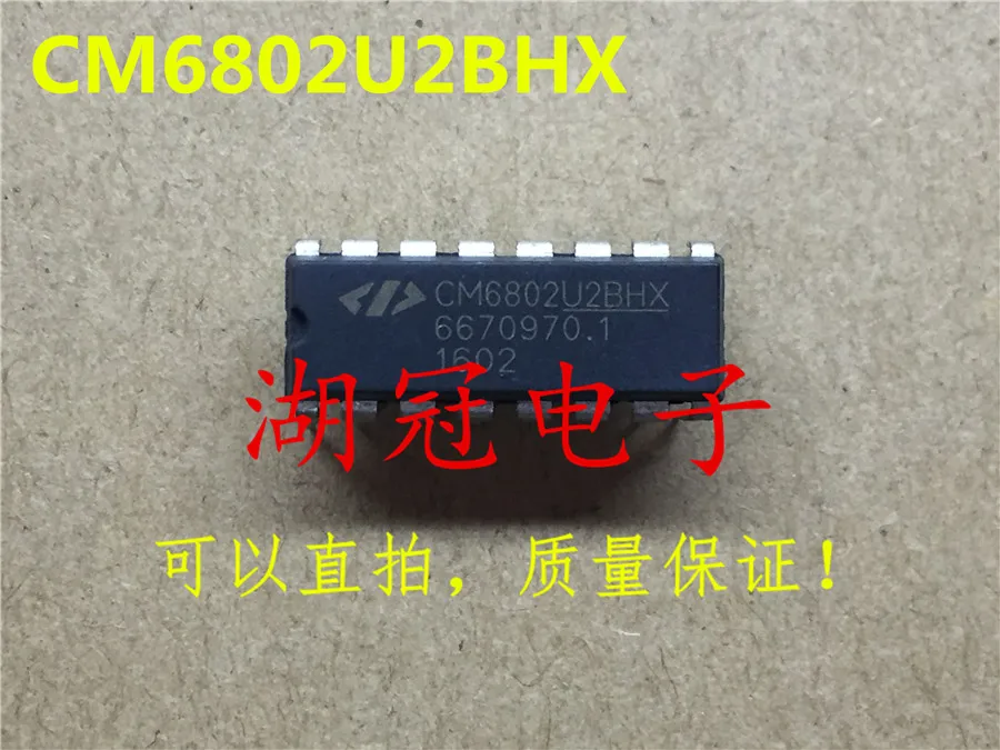 5 шт./лот CM6802U2BHX DIP