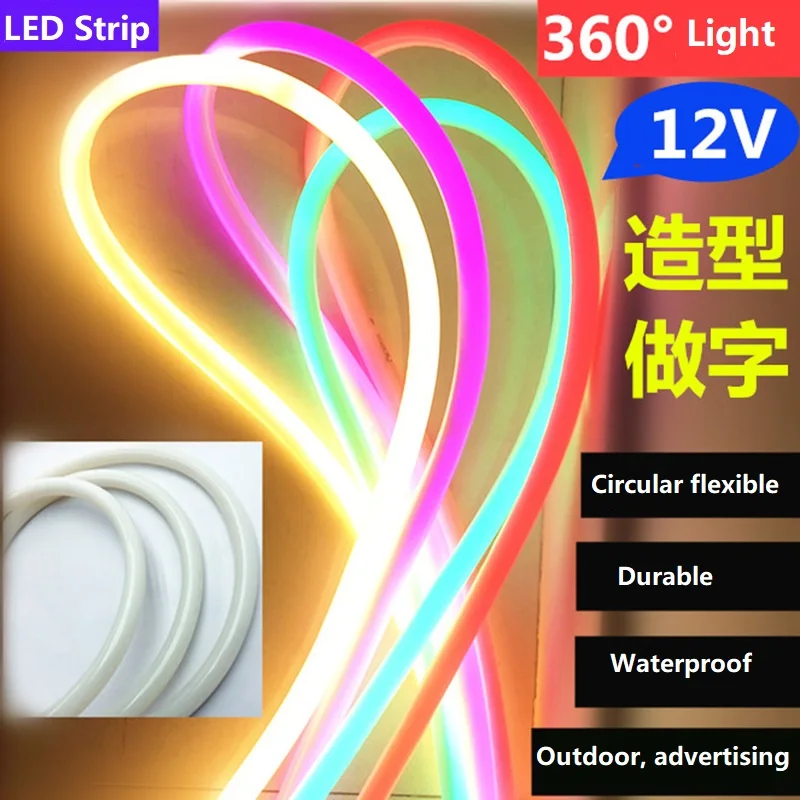 

LED Flexible Neon Lamp 12V Rainbow Tube Outdoor Advertising Signboard Writing Waterproof 360 Degree Round Led Strip