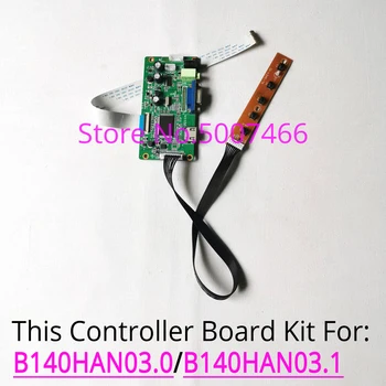 

Fit B140HAN03.0 B140HAN03.1 1920*1080 14" HDMI+VGA EDP 30-Pin LCD panel WLED laptop PC monitor controller drive board DIY kit