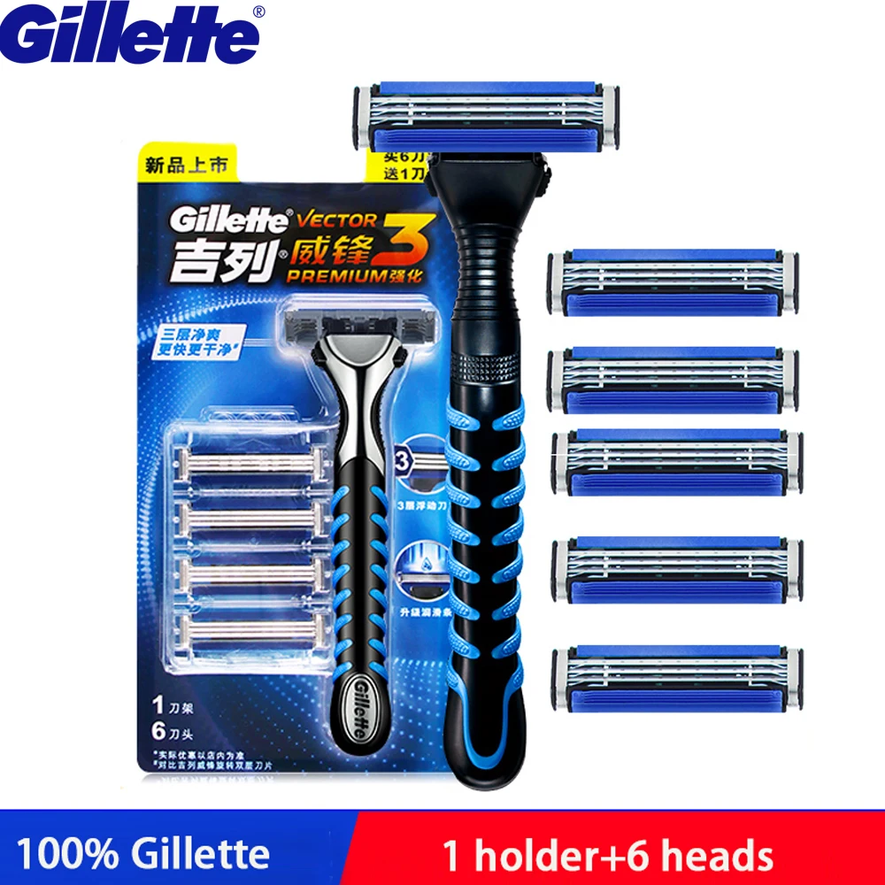 Мужская Ручная бритва Gillette Vector 3 100% оригинал 1 держатель + 6 лезвий ручная