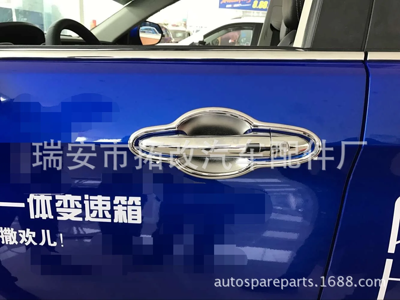 Togox натуральный продукт 4S для jiang ling liu feng Yusheng S330 Автомобильная дверная чаша Doot* 8 Автомобильная Гальваническая декоративная листовая Модифицированная