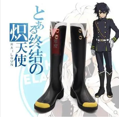 Ботинки для косплея Юичиро Хякуя из аниме Последний серафим (Owari no Seraph) обувь по