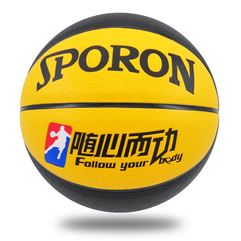 Manufacturers Direct Selling Primary School STUDENT'S No. 5 Pu for Basketball Training Kindergarten Performance Basketball Custo