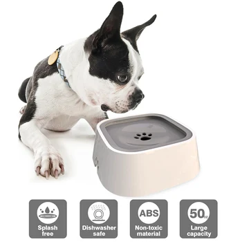 

Floating Pet Dog Bowl Anti-Splash Drinking Bowl For Cat Pug Water Bottles Anti Choke Not Wetting Mouth Water Feeder