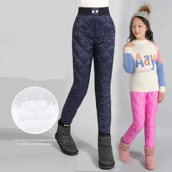 

High Quality Winter Down Pants Girls Solid Color Thicken Warm Pant Fashion White Duck Down Trousers Windproof Clothes for 3-16Y