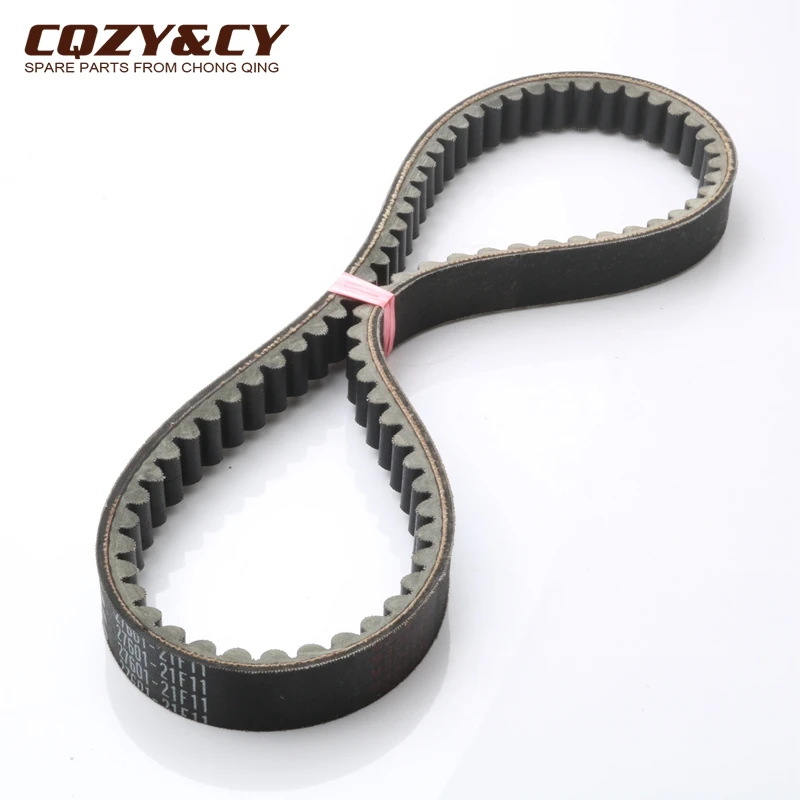 Scooter CVT Drive Belt for HONDA CH250 Elite 1985-1990 CN250 Helix CN250 Spazio 1986-2007 23100-KM1-671 27601-21F11