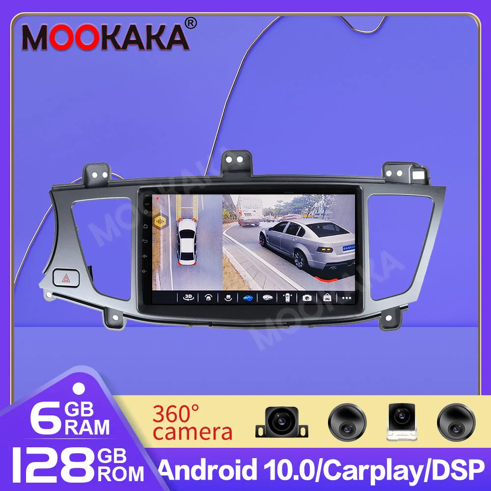 

Android10.0 DVD Player GPS Navigation For Kia K7 2007-2014 Car GPS Radio Palyer Stereo Head Unit Build -In Carplay 6G RAM+ 128GB