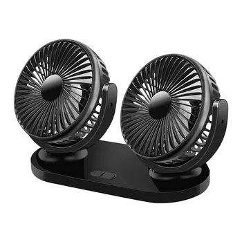 

R-8037 Portable Double-headed Car Fan All-Round Vehicle Truck Air Fan Adjustable Cooler 12v