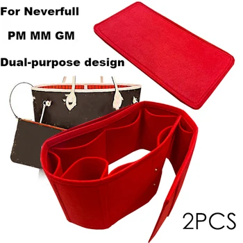 

For NeverFull PM MM GM Insert Bag Organizer Makeup Handbag Travel Inner Purse Dual purpose Organizer 3MM Felt Handmade/21 Colors
