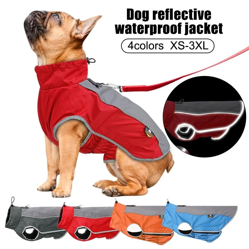 Новая XS-3XL Светоотражающая Одежда для собак водонепроницаемая куртка для питомцев зимняя теплая одежда маленький средний щенок для собак Французский бульдог