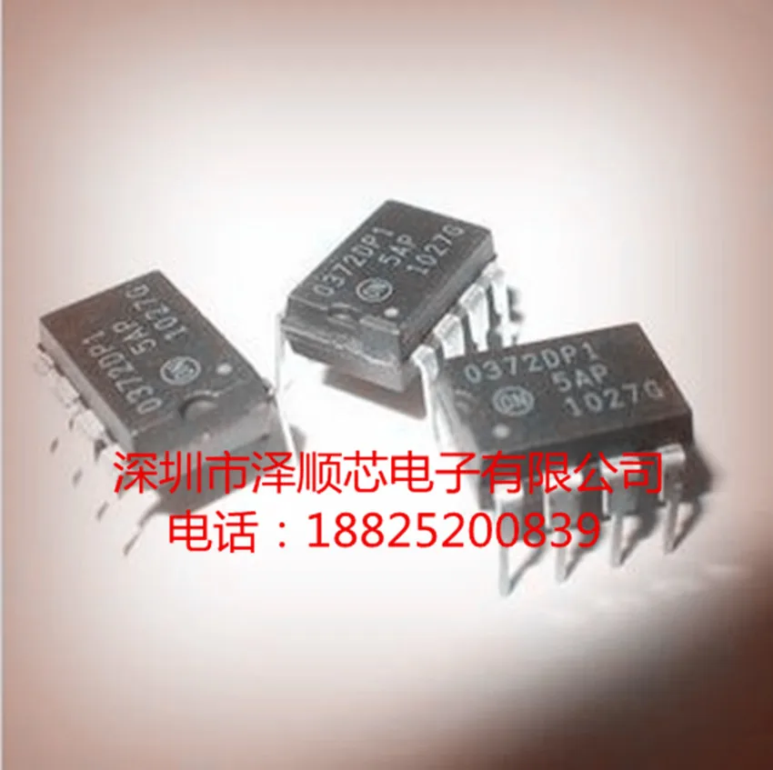 5 шт./лот TCA0372DP1 0372DP1 DIP8