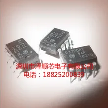 5 шт./лот TCA0372DP1 0372DP1 DIP8