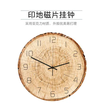 

Creative Tree Large Wall Clock Acrylic Living Room Silent Bedroom Clocks Wall Home Decor Kitchen Wall Watch Home Klok Gift FZ890