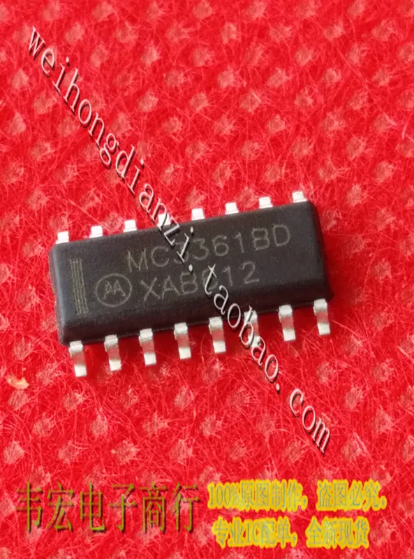 MC3361BD MC3361D SOP16 бесплатно
