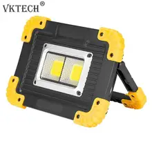 COB светодиодный светильник портативный походный светильник 4 режима Открытый аварийный светильник s беспроводной светодиодный светильник для кемпинга рыбалки