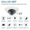 Sony IMX335 ONVIF IP Camera 5MP Vandal-proof Waterproof Outdoor Dome Camera Internal Audio Remote Access Xmeye Cloud H.265 ► Photo 2/6