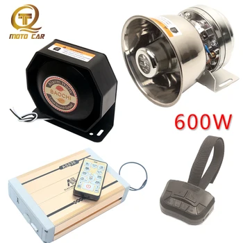 

Wireless Contral Car Alarm Siren Tone Horn 12V Loudspeaker 600W Warning Sound MP3 Megaphone for Siren Police Truck PA System
