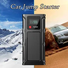 Портативное автомобильное пусковое устройство 68800mAh 12V 1000A автомобильное аварийное зарядное устройство аккумулятор банк питания автомобильное пусковое устройство
