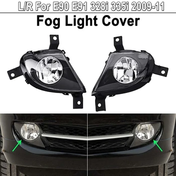 

Fog Lights Front Bumper Fog Driving Light Lamp for-BMW 3 Series E90 E91 4-Door 2009-2011 2Pcs