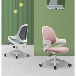 Chaise de bureau ergonomique rotative, avec accoudoirs, confortable, pour petit appartement, bureau, chambre à coucher, bureau, ordinateur 