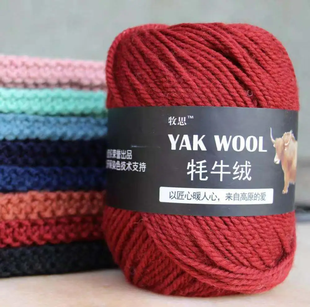 factory price 5pcs Thick hand knitting yarn Yak Wool Blended yarn 3mm extra fine fancy knitting yarn