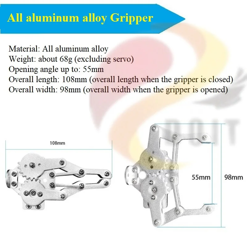 铝合金机械爪子5581