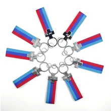 Автомобильный брелок, брелок, немецкий флаг, брелок для BMW M Tech M Sport X1 X2 X3 X4 X5 X6 X7 Z4 I8, автомобильный стиль