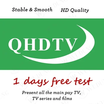 

QHDTV 1 Year Code IPTV support PC Smart Tv android Box Only no app included