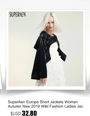 SuperAen/женская джинсовая куртка в европейском стиле; сезон осень; Новинка года; Модные женские куртки; повседневная женская одежда