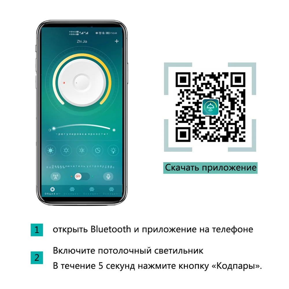 Потолочный светильник светодиодный s для комнаты современный потолочный кухни
