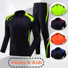 Зимний спортивный костюм для взрослых и детей, спортивный костюм для мальчиков и девочек, комплекты для фитнеса и бега, Survetement, спортивный костюм для футбола