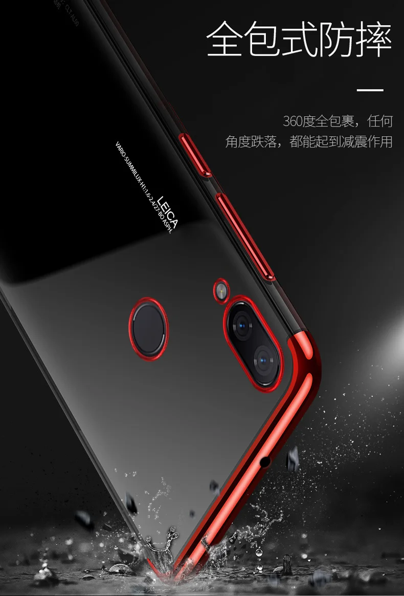 Чехол для Xiaomi Redmi 7A, модное прозрачное покрытие, мягкий силиконовый чехол для телефона Xiaomi Redmi 7A, мягкий чехол