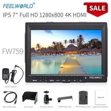 FEELWORLD FW759 7 дюймов DSLR камера полевой монитор 4K HDMI AV вход ips HD 1280x800 ЖК-дисплей видео помощь для sony Nikon Canon