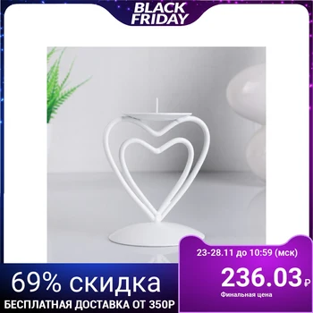 

Candlestick Glamor white 1596017