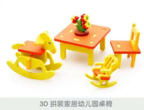 6 видов стилей деревянная 3D мебель игрушки Дети моделирование мебель игрушка игровой дом сборка мебель игрушки - Цвет: F