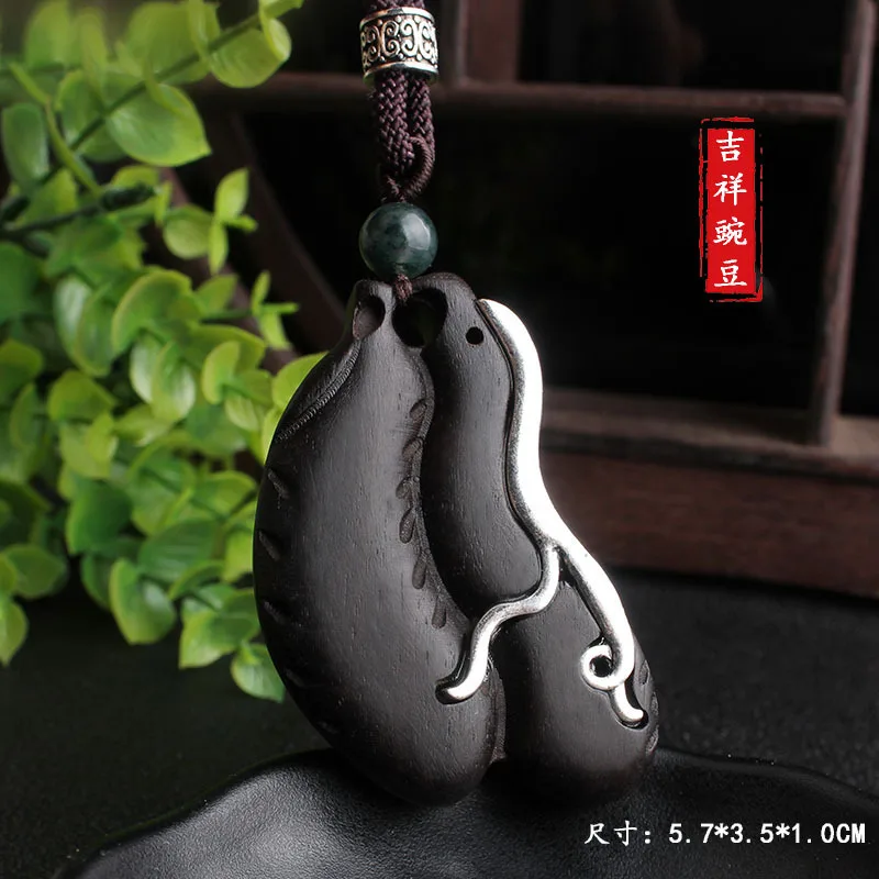 9371260177_1567318472