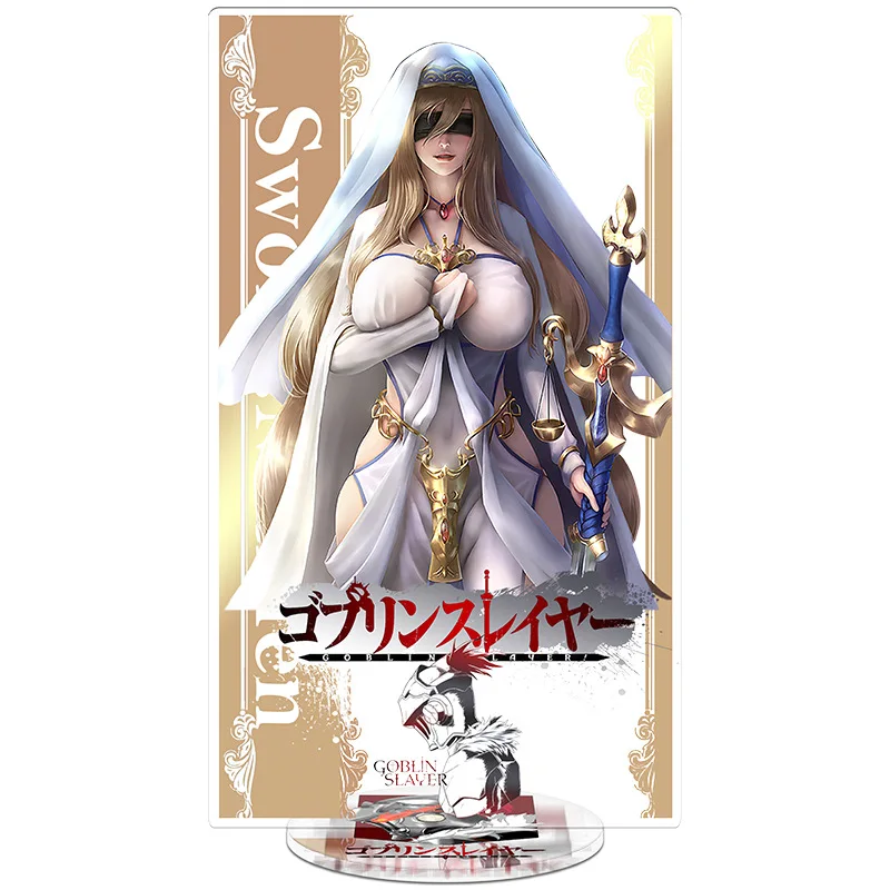 Goblin Slayer Toy Height 21cm Anime Action Figure Toy Acrylic Decorative Ornaments Gift