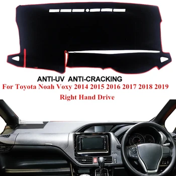 

Car Dashboard Cover Dash Mat Auto Sun Shade Mat Pad Carpet Right Hand Drive For Toyota Noah Voxy 2014 2015 2016 2017 2018 2019
