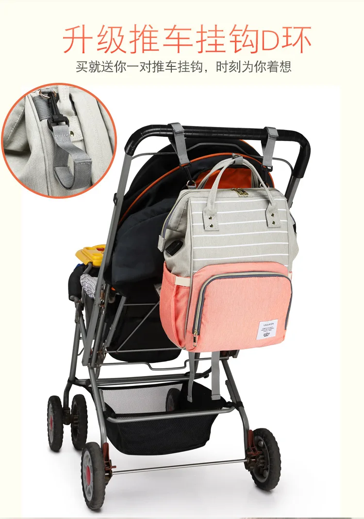 Модная сумка для мам, многофункциональная сумка для подгузников, рюкзак для подгузников, Детская сумка с лямками для коляски, для ухода за