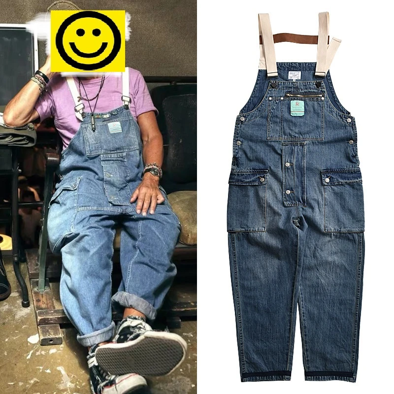blue work cargo pants