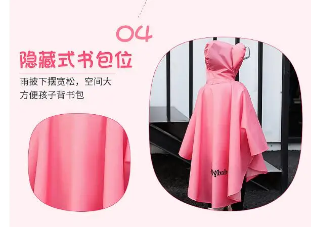 QQ截图20191117195857