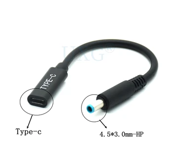 

USB Type C Female to 4.5*3.0mm Male Dc Plug Converter Laptop Charging Cable Cord for Hp ProBook 430 G3 450 G3 455 G3 470 G3 440
