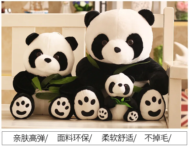  Bamboo Leaf Panda_08.jpg