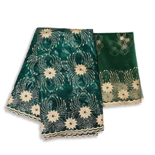 Нигерийская сухая кружевная ткань Африканский Базен riche ткань с бисером высокое качество морская парча ткань с ароматом 5+ 2 ярдов/партия