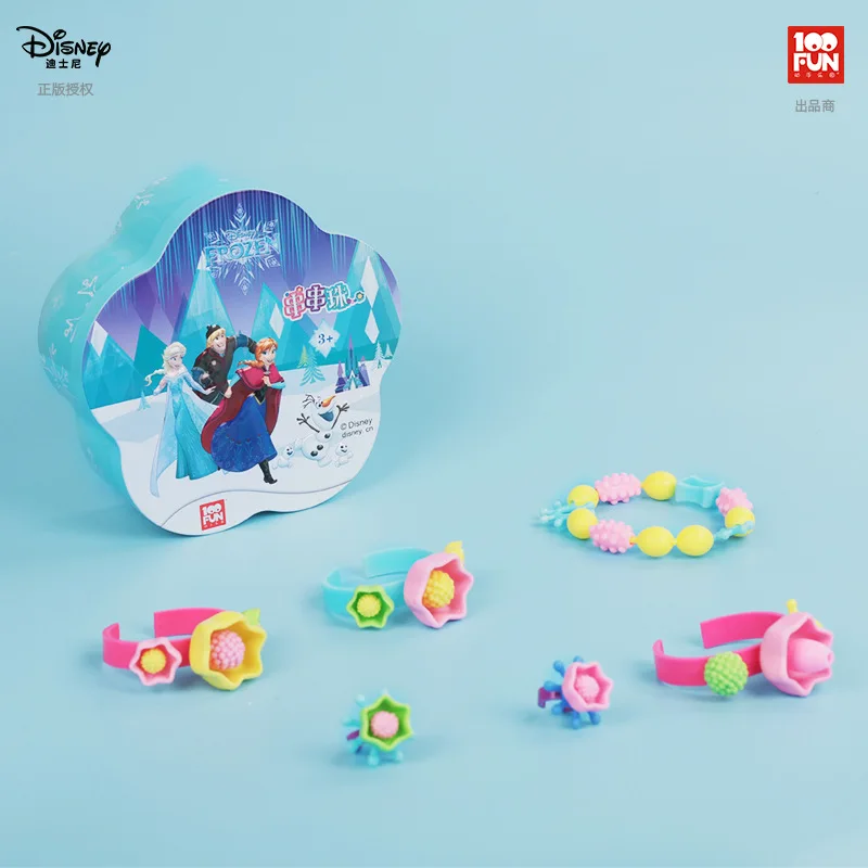 Дисней Замороженные 2 девочки струнная игрушка с бисером Дети ручной работы diy Беспроводная одежда бусины игрушки