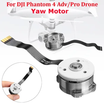 

Replacement Drone Repair Parts Gimbal Yaw Motor For DJI Phantom 4 Adv/Pro Drone Replace Accessories Consumer Electronic Part