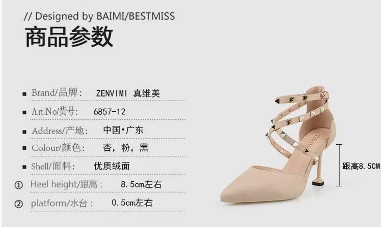 QQ截图20201214172608