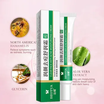 Effective Acne Removal Cream Herbal Acne Spots Oil Control Acne Cream Skin Care Whitening Moisturizing Face Gel Skin Care 20g 4